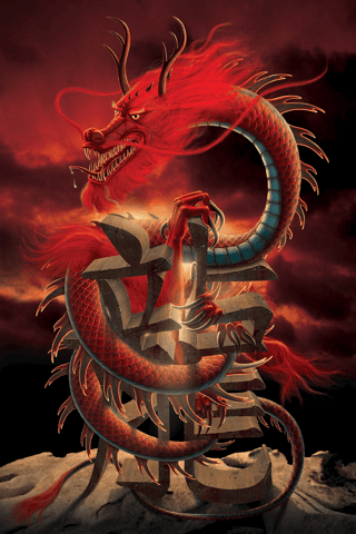Red Chinese Dragon Wall Mural