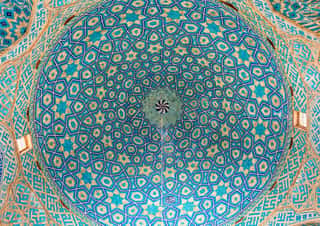 Colorful Ceiling Of The Yame Mosque Wall Mural