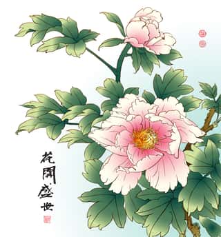  Chinese Peony Painting Wall Mural