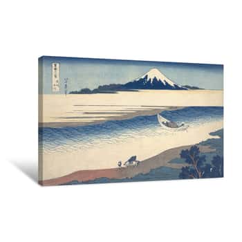 Image of Ukiyo-e Print of the Tama River and Mt. Fuji Canvas Print