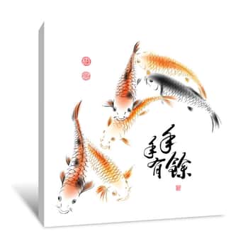 Image of Chinese Carp Ink Painting Canvas Print