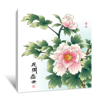 Image of Chinese Peony Painting Canvas Print
