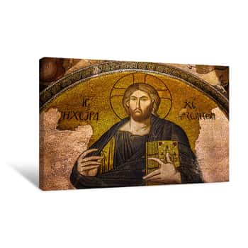 Image of Jesus Mosaic Canvas Print