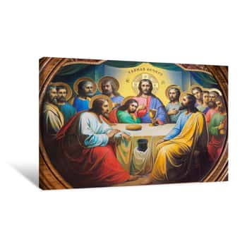 Image of PRAGUE, CZECH REPUBLIC - OCTOBER 17, 2018: The Paint Of Last Supper Church In Strahov Monastery By Unknown Artist Of 19  Cent Canvas Print